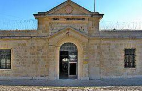 מוגן: מוזיאון אסירי המחתרות