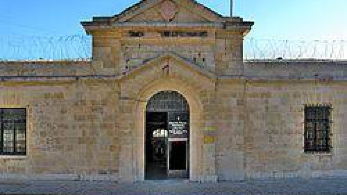 מוגן: מוזיאון אסירי המחתרות