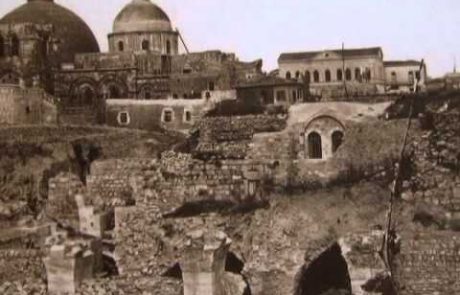 הצצה נדירה לירושלים העתיקה