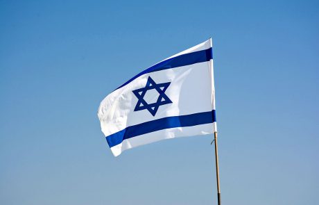 Yom Ha'atzmaut: How the Jewish State is Celebrated in Israel & Abroad