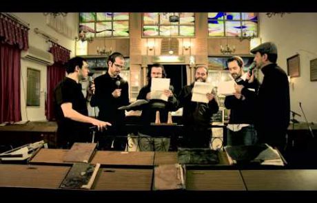 מזמור 'יה ריבון עולם' לסעודת שבת בנוסח ויז'ניץ (וידאו וטקסט)