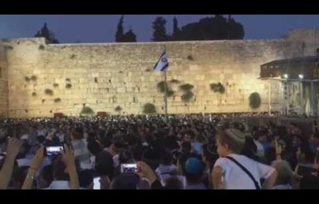 Singing Ani Ma'amin at the Western Wall on Tisha B'Av