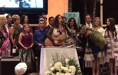 Bat Mitzvah Girls Perform "L'Dor Vador" During "Passing the Scroll" Ceremony