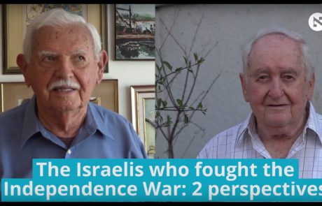 From the Veterans: Different Perspectives on the War of Independence and Israel Today