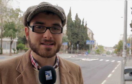 What Does Yom Ha'atzmaut Mean to You? Voices from the Streets of Jerusalem