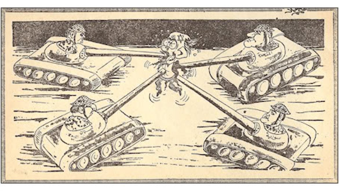 Arab Political Six Day War Cartoons