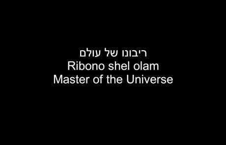Yaakov Shwekey: Tefilat Kallah – The Bride's Prayer (English + Hebrew)